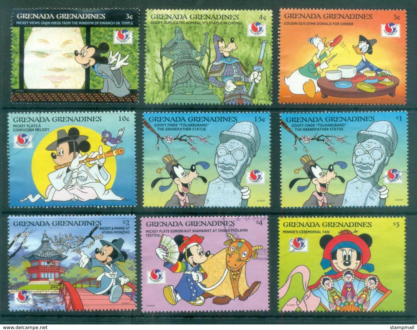 Grenada Grenadines 1994 Disney,Philakorea Asst 9 FU Lot80075 - Grenada (1974-...)