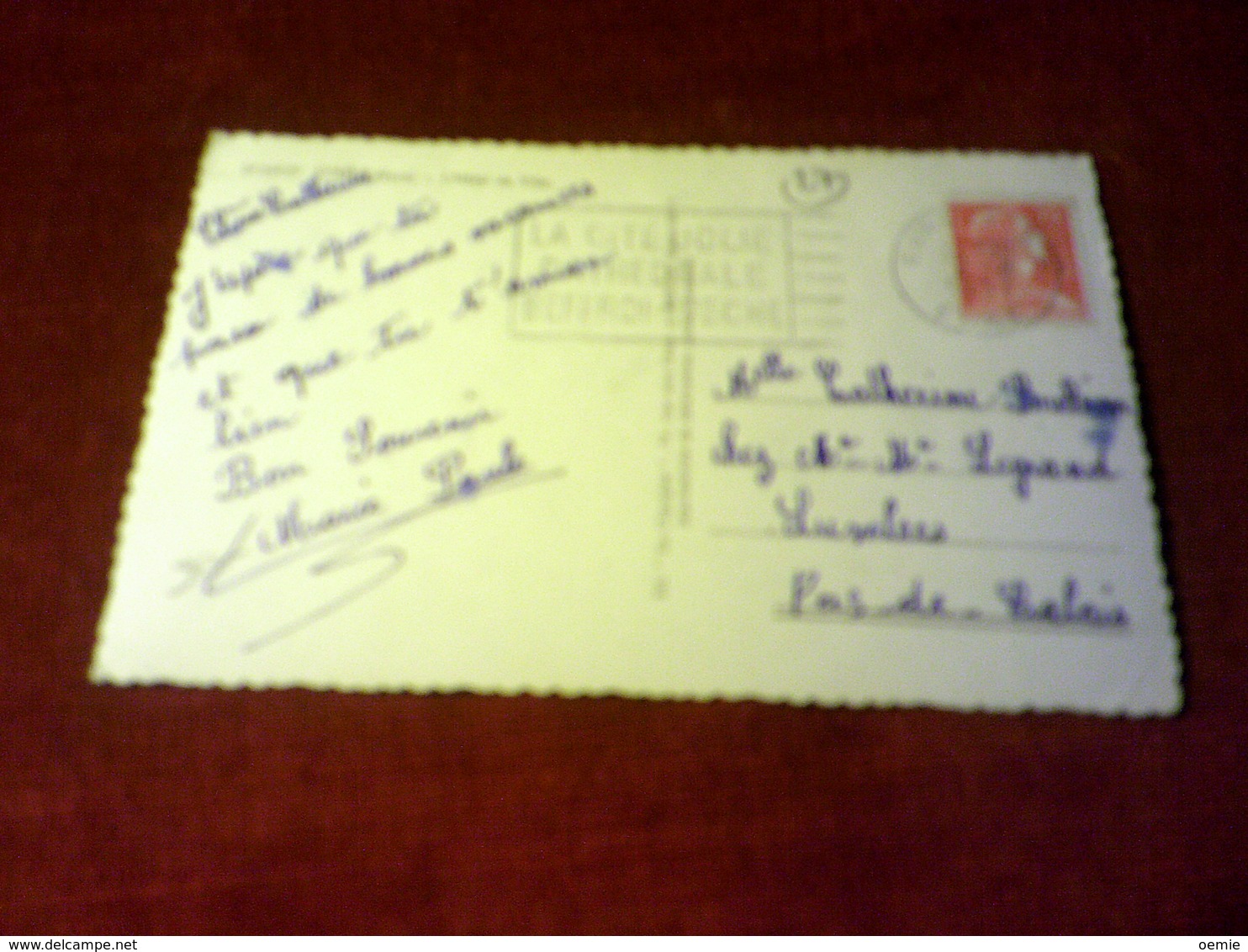 EVREUX  L' HOTEL DE VILLE LE 2 08 1957 - Evreux