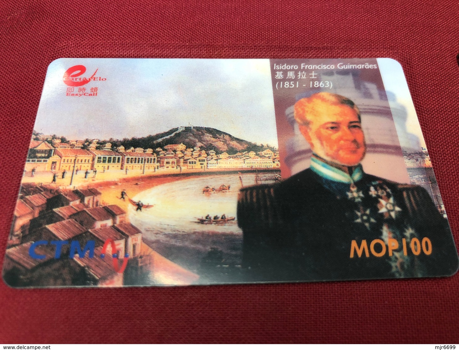 MACAU 1999 SPECIAL EDITION OF THE MACAU PAST GOVERNERS PORTRAITS PHONE, INTERNET & EASY CALL CARDS SET RRRRRARE - Macao