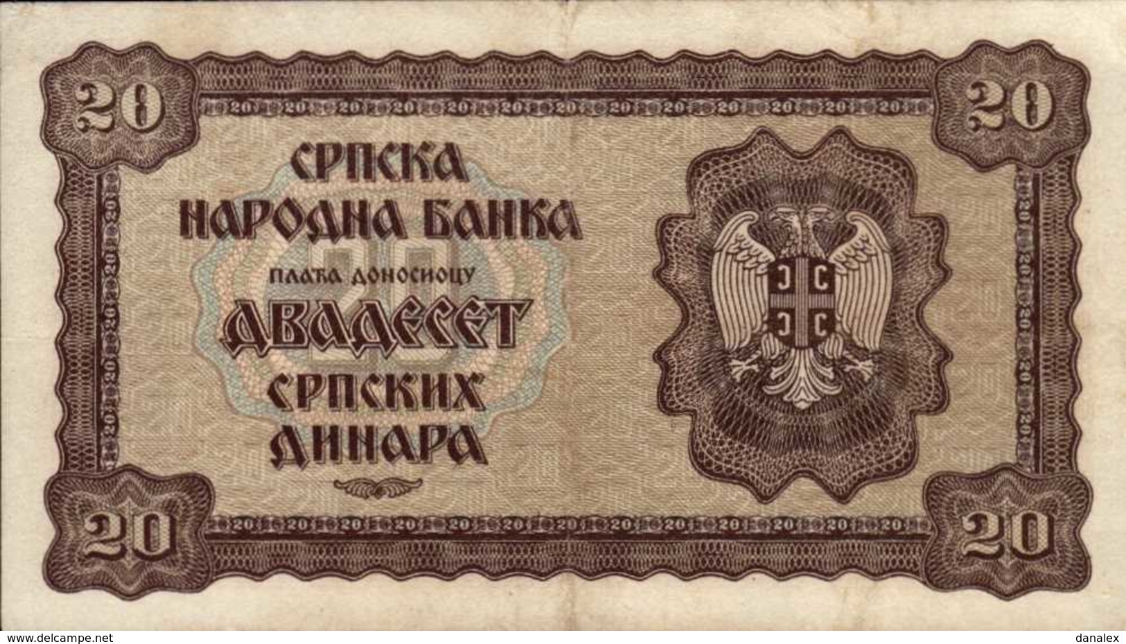 SERBIE 20 DINARA Du 1-5-1941  Pick 25  XF/SUP - Serbie