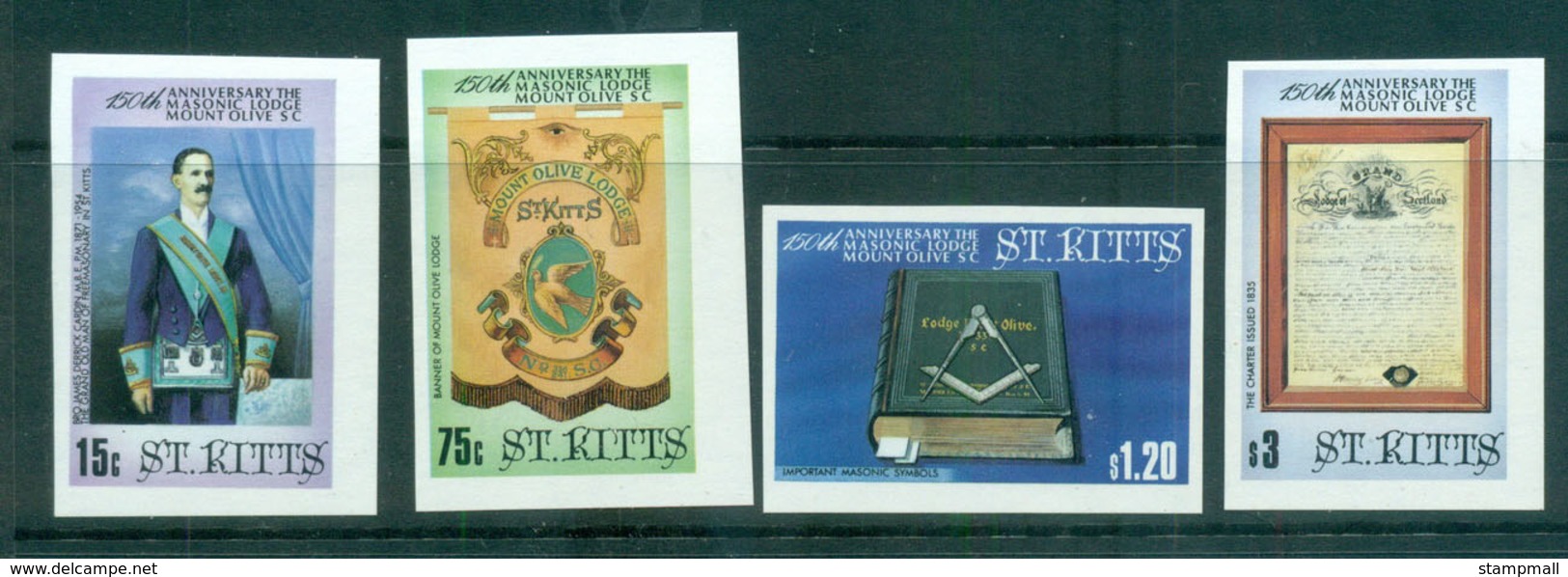 St Kitts 1985 Mt. Olive Masonic Lodge IMPERF MUH Lot68464 - St.Kitts Und Nevis ( 1983-...)