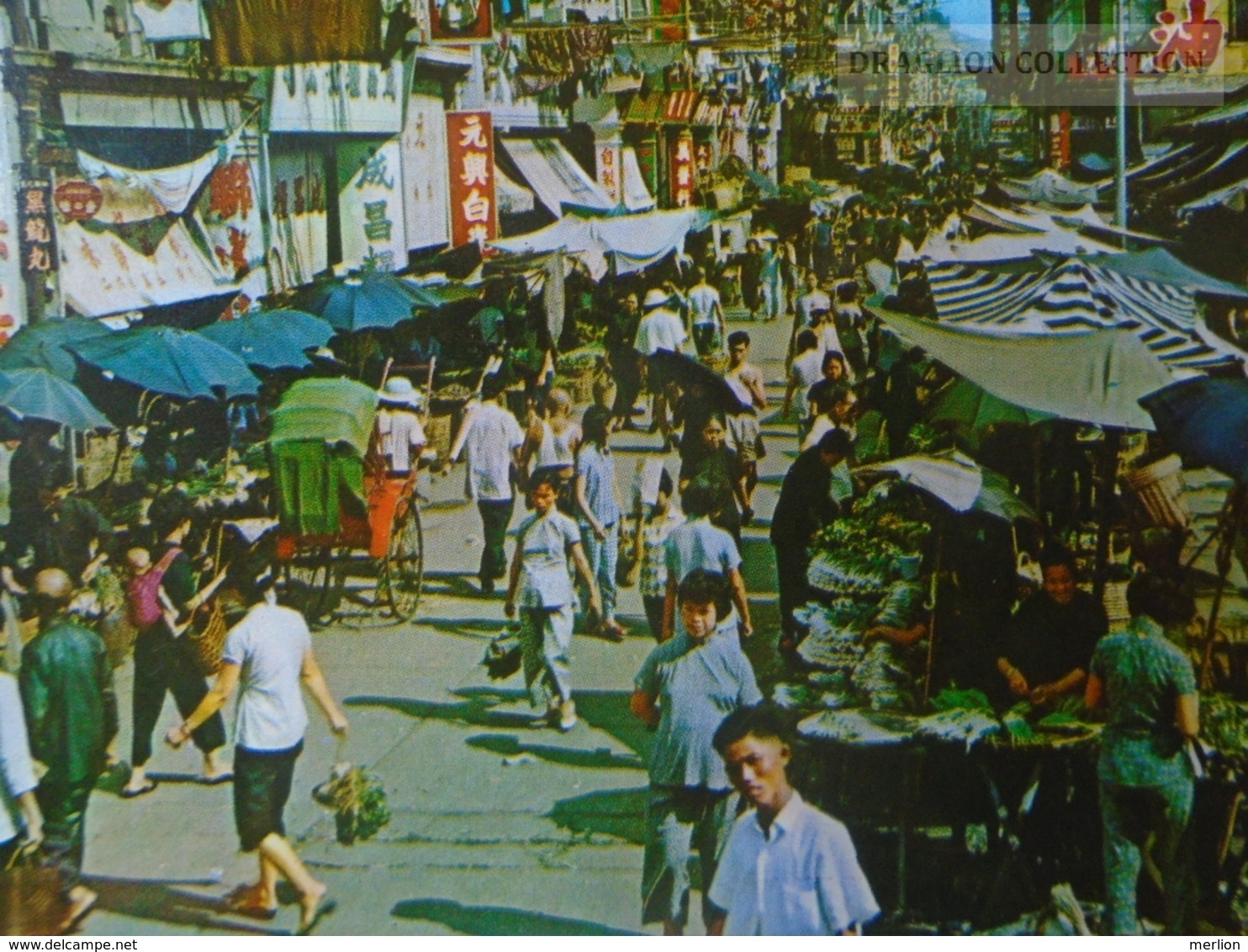 D161537  Hong Kong - Market Existing In The Open Street Kowloon - China  -stamp 1964 - Cina (Hong Kong)