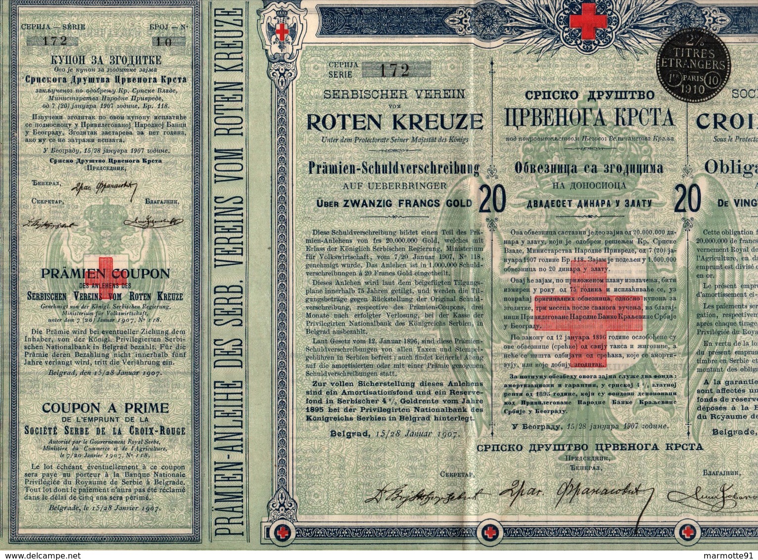 TITRE ACTION OBLIGATION SOCIETE SERBE CROIX ROUGE VINGT FRANCS OR BELGRADE 1907 - Documents