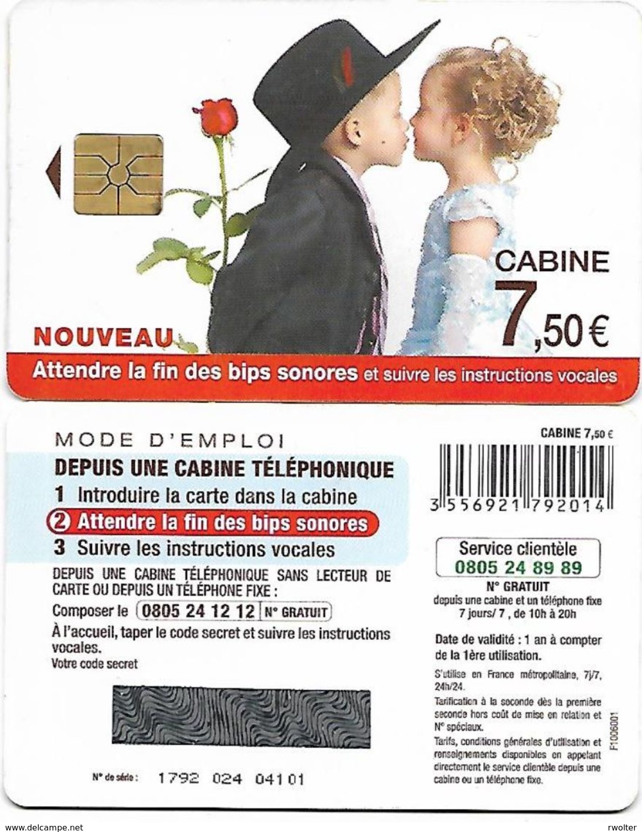 @+ France - Intercall à Puce 7,50€ - Mariage N°3 - Code F1006001 - Ref : CC-INT4 Verso Francais - 2010