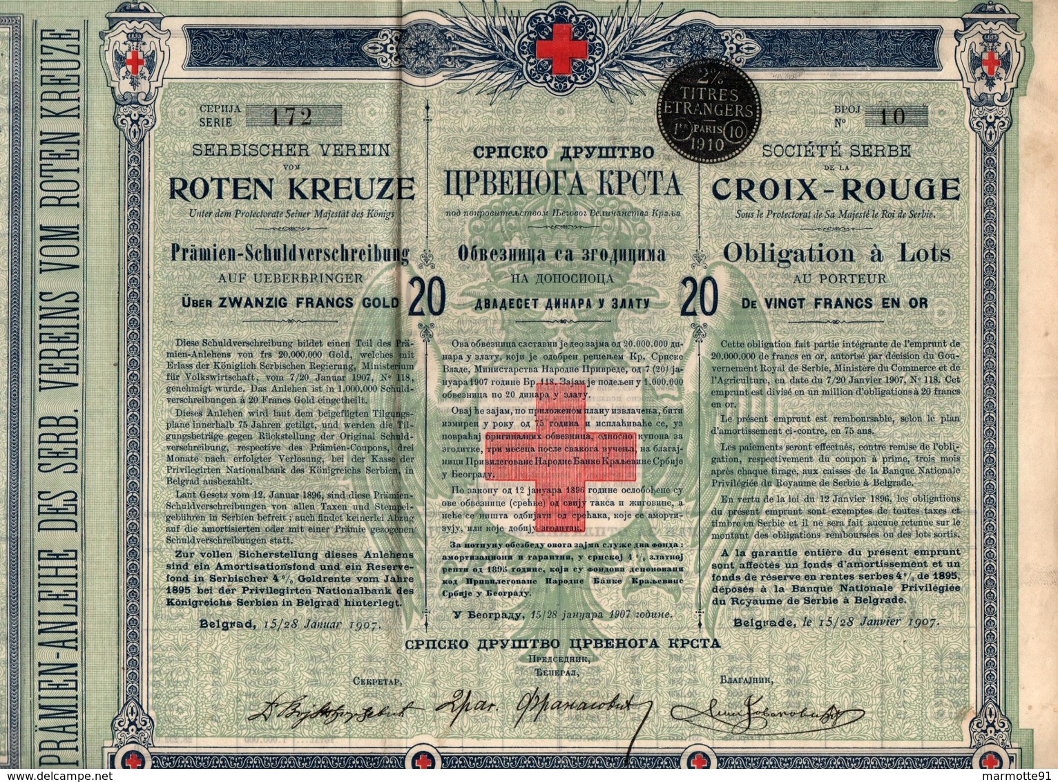 TITRE ACTION OBLIGATION SOCIETE SERBE CROIX ROUGE VINGT FRANCS OR BELGRADE 1907 - Autres & Non Classés