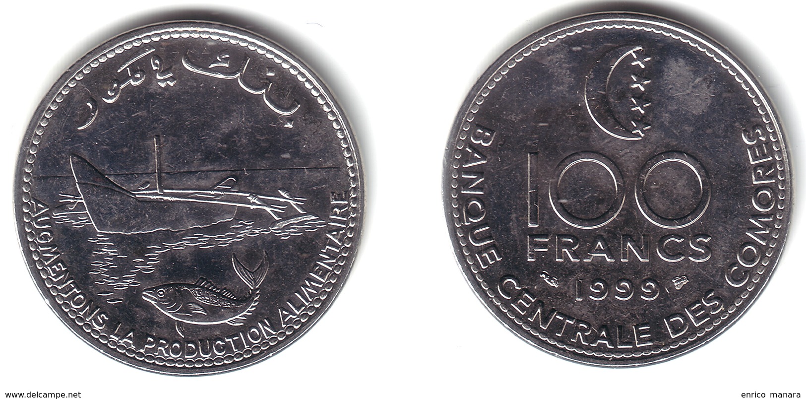 COMOROS, Islamic Republic - 100 Francs 1999   F.A.O. FISHERIES  - KM#18  Unc - Comorre