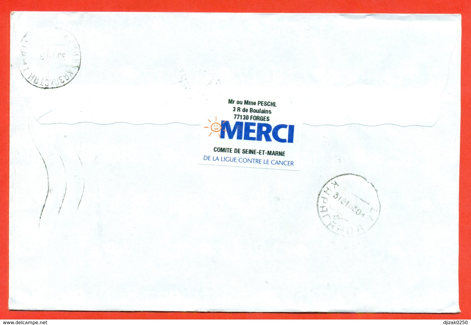 France 2003. Motorcycles. The Envelope Is Really Past Mail. - Storia Postale