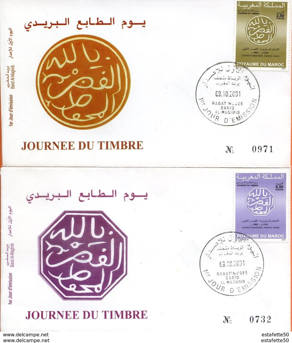 Maroc,2 FDC 2001, TP N°1291/1292 " Journée Du Timbre " Morocco;Marruecos - Maroc (1956-...)