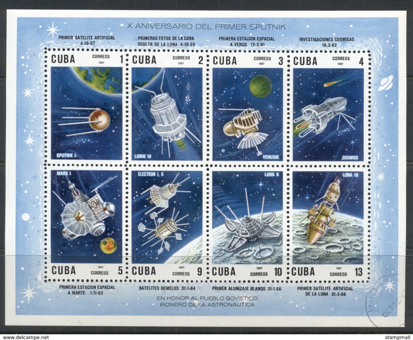 Caribbean Is 1967 Soviet Space Projects MS CTO - Oblitérés