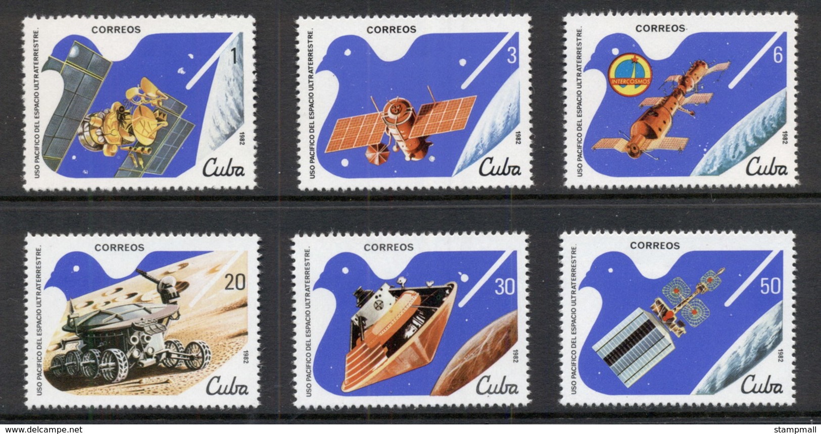 Caribbean Is 1982 Peaceful Use Of Outer Space MUH - Used Stamps