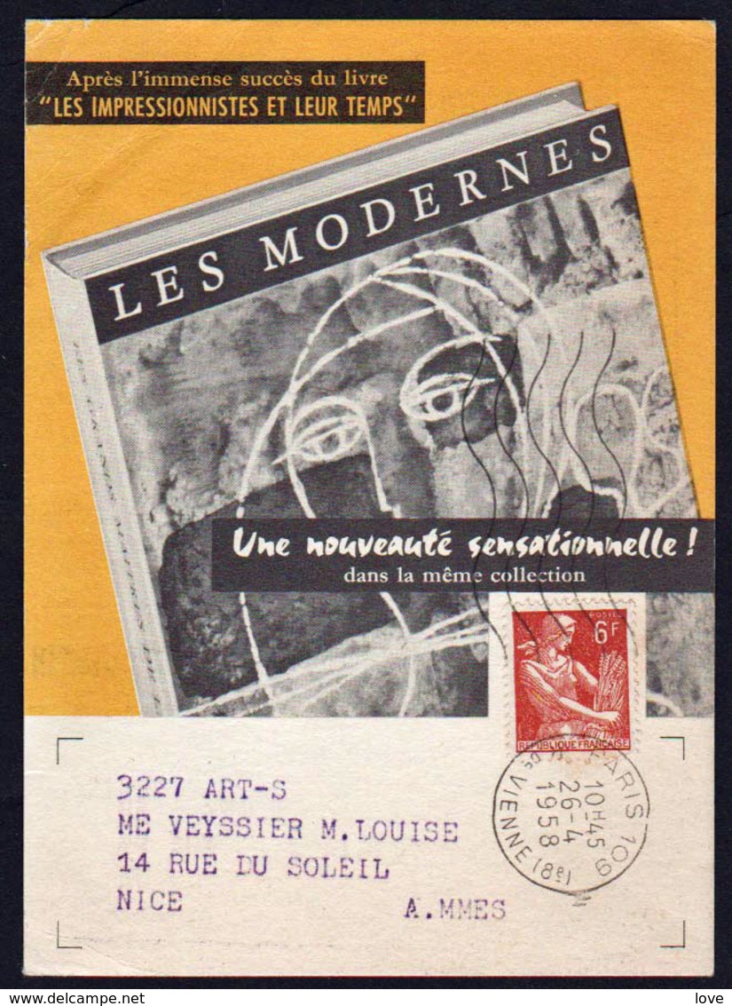 FRANCE: Timbre N° 1115 Obl. Seul Sur Une Carte "Porte Timbre" Illustrée Paris En 1958 - Lettres & Documents