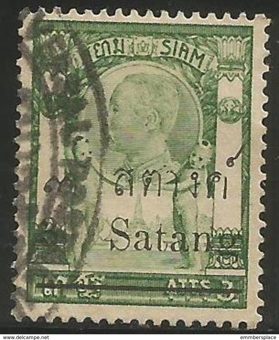 Thailand - 1909 King Chulalongkorn Surcharge 3s/3a Used   Mi 83  Sc 131 - Tailandia