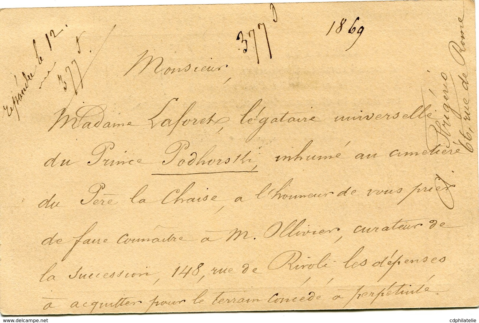 FRANCE CARTE POSTALE PRECURSEUR AFFRANCHIE AVEC UN N°58 OBL. ETOILE (8) DEPART PARIS ? FEVR 7? R. D'ANTIN POUR LA FRANCE - Cartoline Precursori