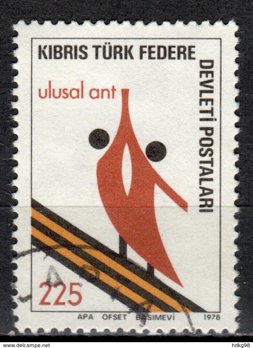 CY TR+ Türkisch Zypern 1978 Mi 60-62 Nationaler Schwur - Used Stamps