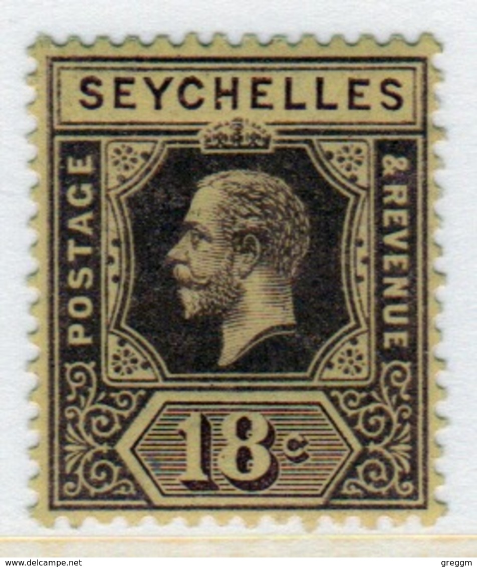 Seychelles George V 1917 Single 18 Cent Purple/yellow Stamp. - Seychelles (...-1976)