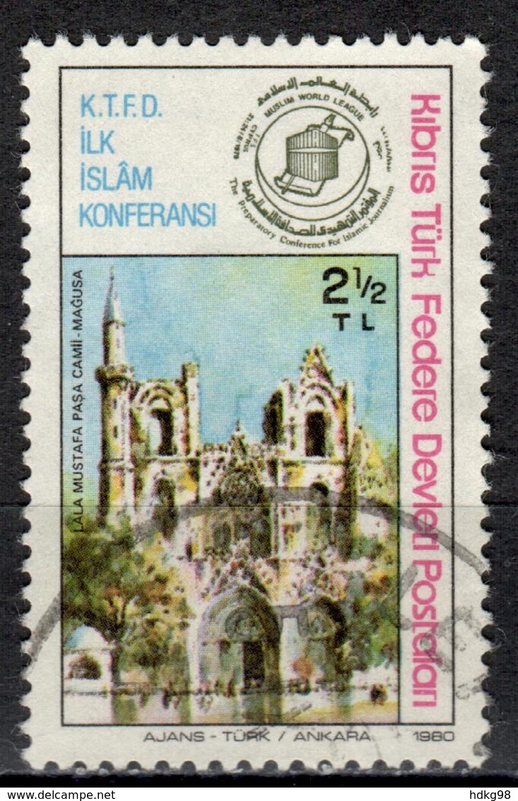 CY TR+ Türkisch Zypern 1980 Mi 80-82 Moscheen, Mekka - Oblitérés