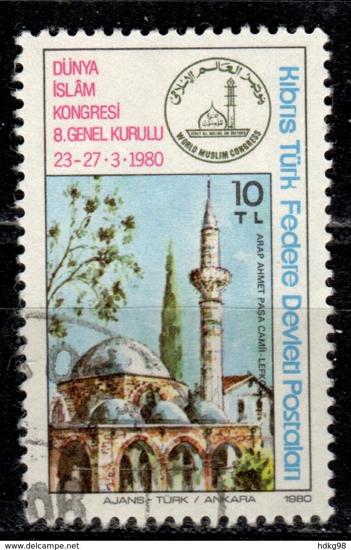 CY TR+ Türkisch Zypern 1980 Mi 80-82 Moscheen, Mekka - Oblitérés
