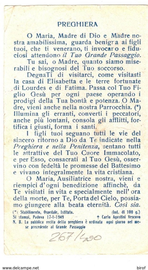 SANTINO - CUORE IMMACOLATO DI MARIA VENGA IL TUO REGNO   - N° 301 - - Santini