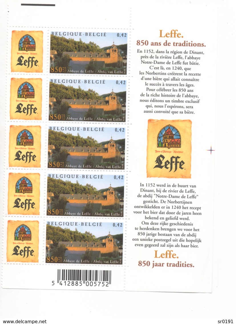 BELGIQUE TIMBRES BANDE DE 5 BANDES   850 EME ANNIVERSAIRE ABBAYE DE LEFFE - Otros & Sin Clasificación