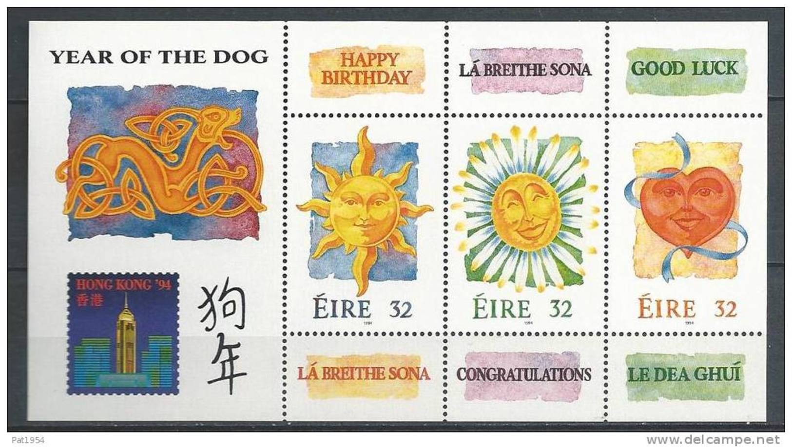 Irlande 1994 Bloc Feuillet Avec N°848//850 Année Du Chien, Timbres De Souhaits - Blocchi & Foglietti