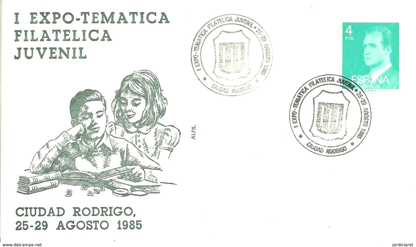 MATASELLOS 1985 CIUDAD RODRIGO - Cartas & Documentos