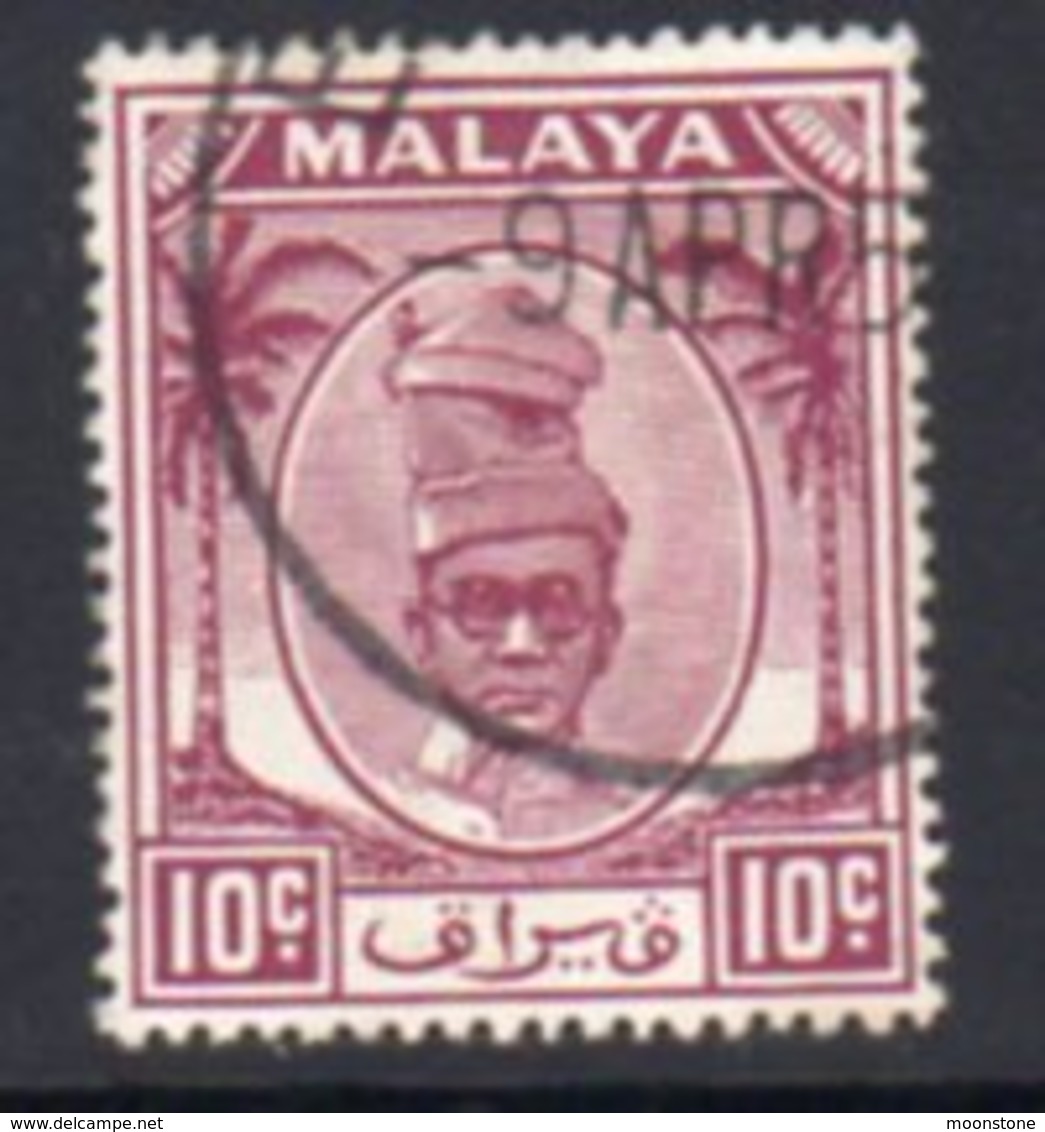 Malaya Perak 1950-6 Sultan Izzuddin Shah Definitives 10c Purple Value, Used, SG 136 - Perak