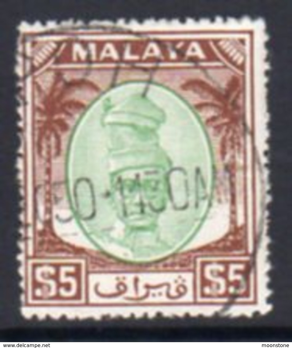 Malaya Perak 1950-6 Sultan Izzuddin Shah Definitives $5 Value, Used, SG 148 - Perak