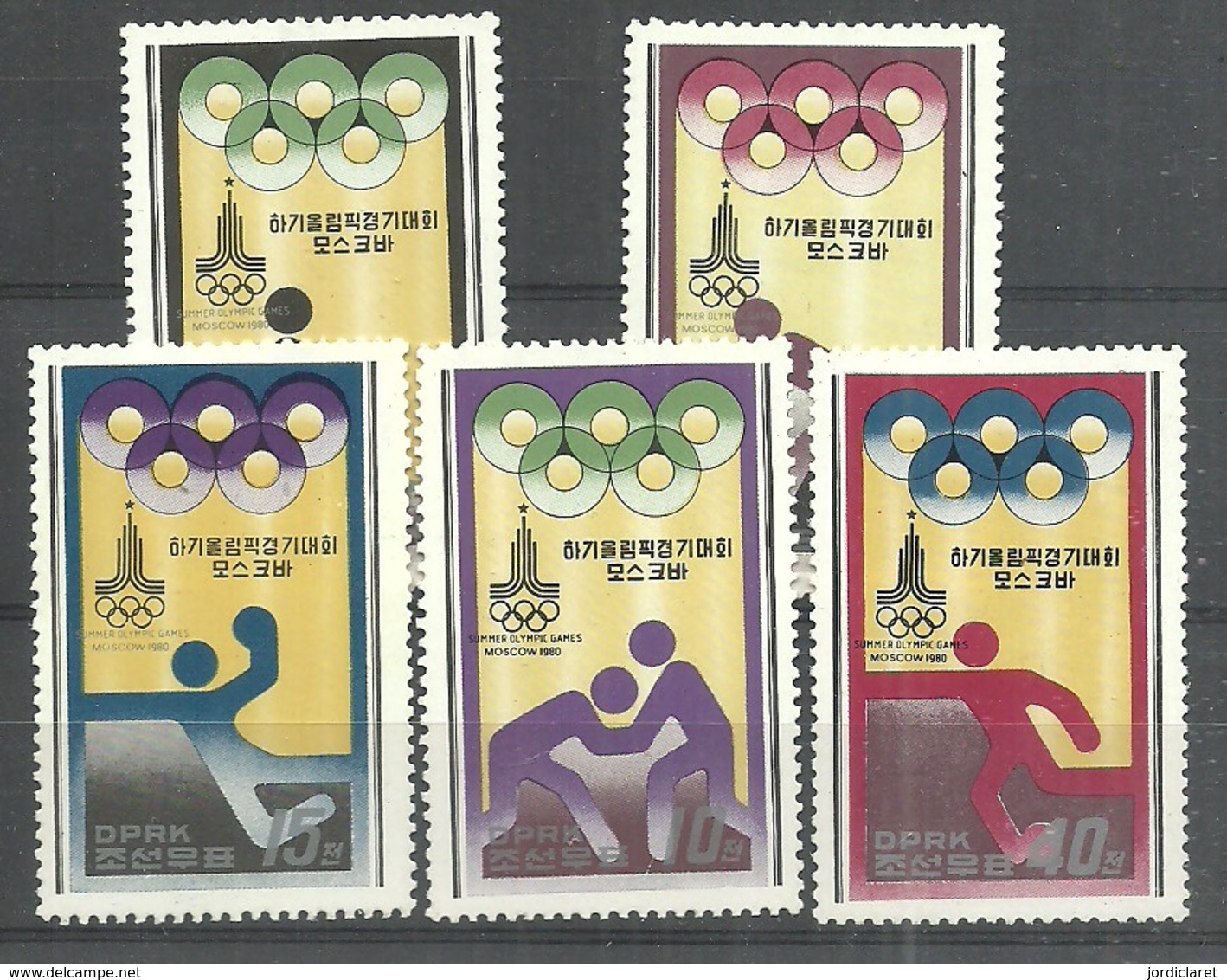 IVERT Nº1548/53**1979 KOREA NORTE - Verano 1980: Moscu