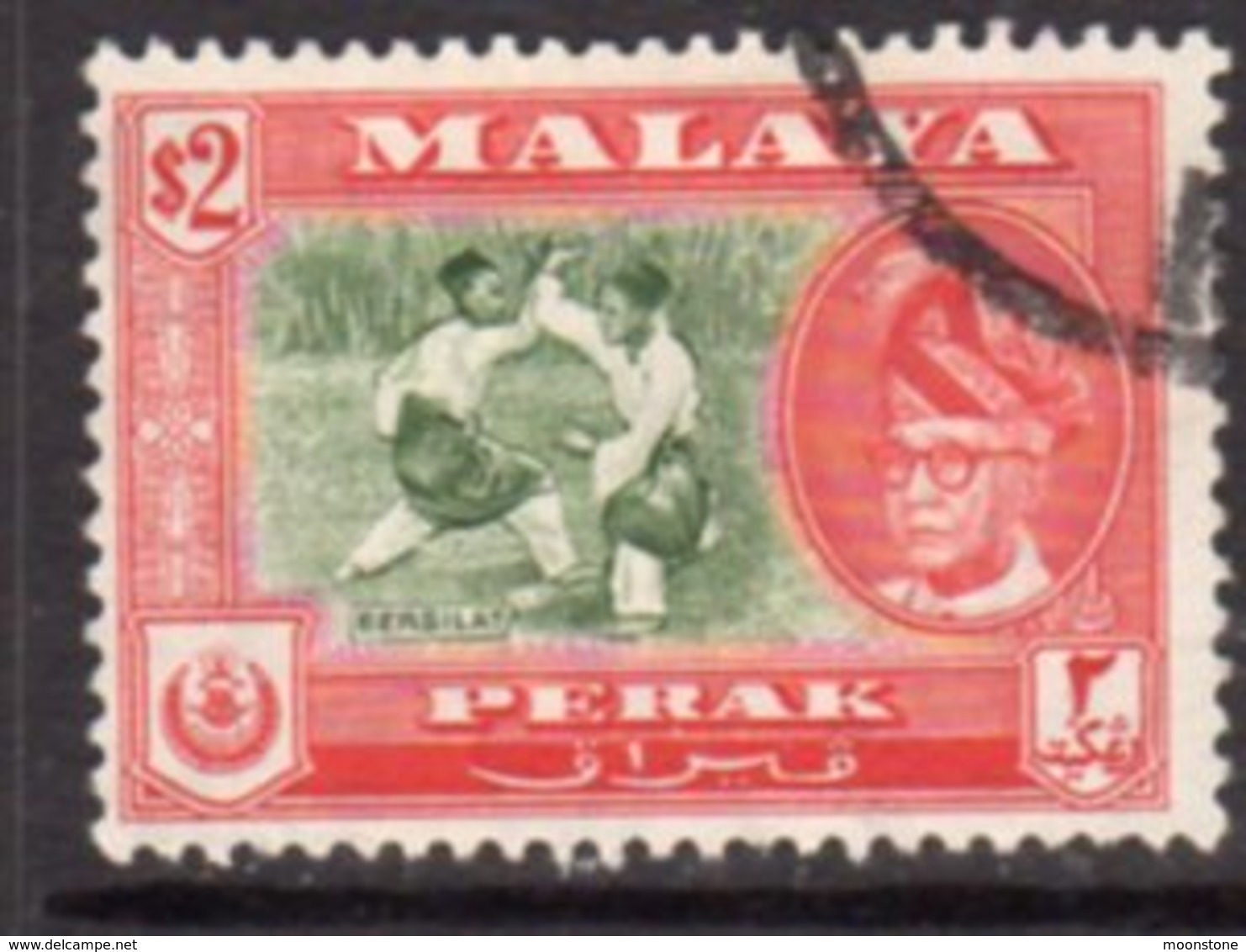 Malaya Perak 1957-61 Definitives $2 Value, P. 13x12½, Used, SG 160a - Perak