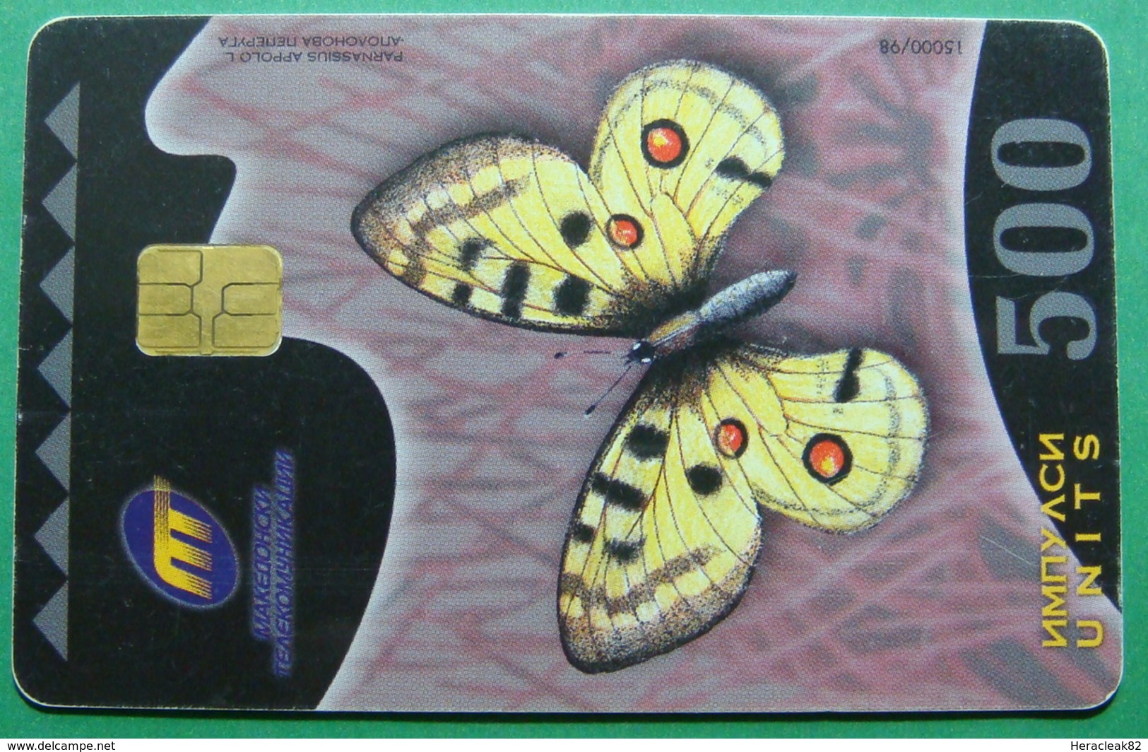 Macedonia CHIP PHONE CARD USED, Operator: MT, 500 Units *BUTTERFLY* RARE, 1998 - Macedonia Del Nord