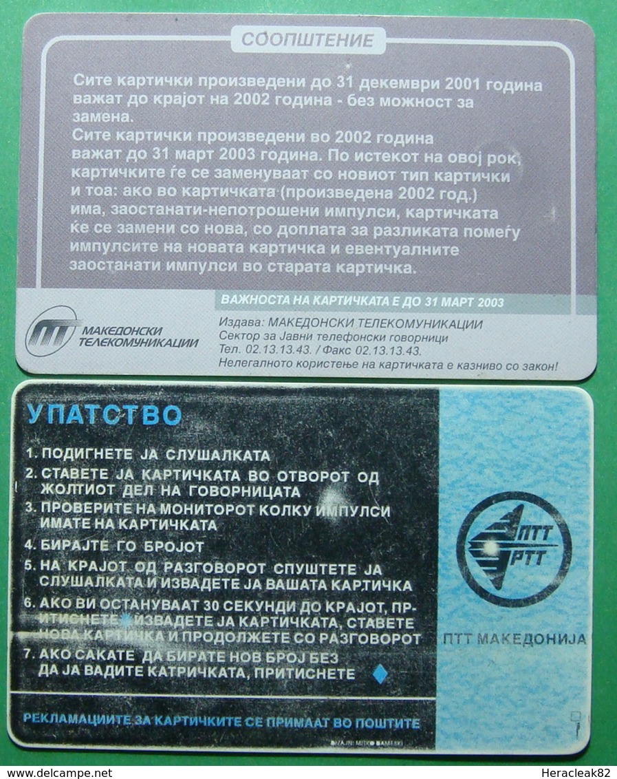 Macedonia Lot Of 2 CHIP PHONE CARDS USED, Operator: PTT & MT, 100 Units *VITRAGE, PAINTINGS*, ND, 2002 - Macédoine Du Nord