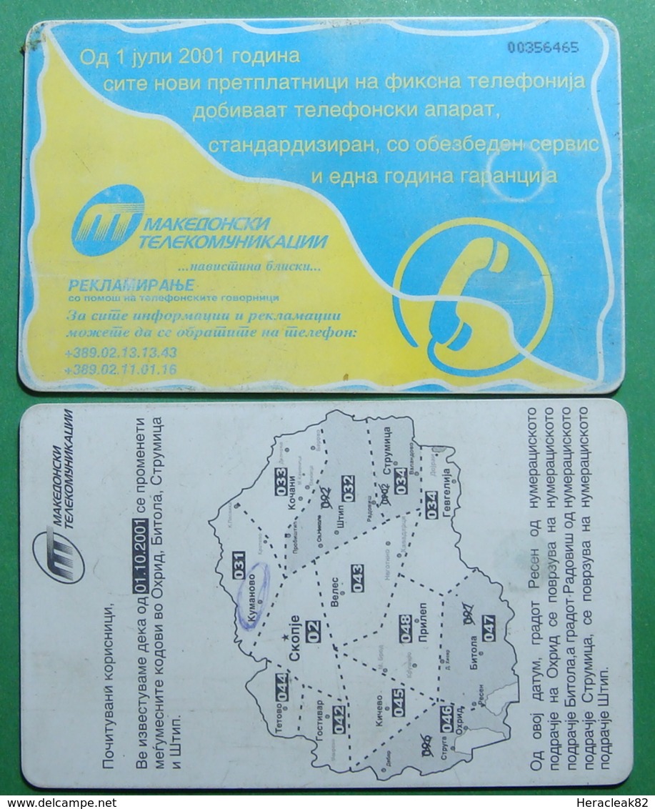 Macedonia Lot Of 2 CHIP PHONE CARDS USED, Operator: MT, 100 Units *ARCHEOLOGY*, 2001 - Macedonia Del Nord