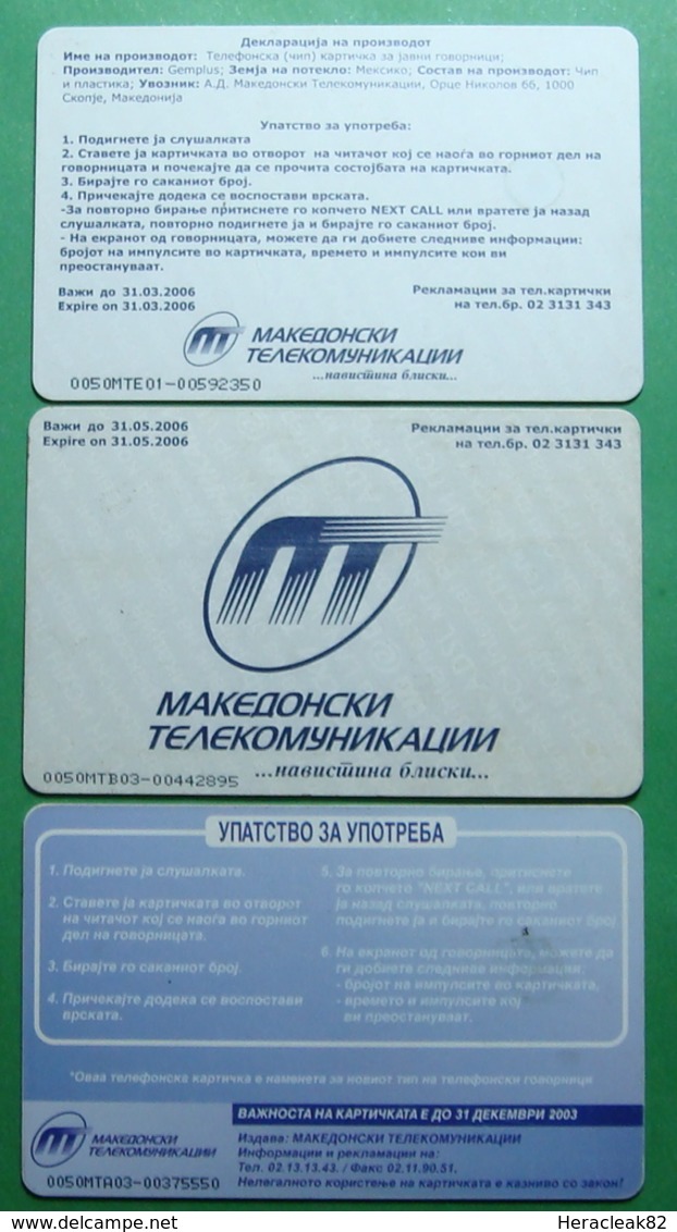 Macedonia Lot Of 3 CHIP PHONE CARD USED, Operator: MT, 50 Units *OHRID LAKE*, 2002, 2004 - Macédoine Du Nord