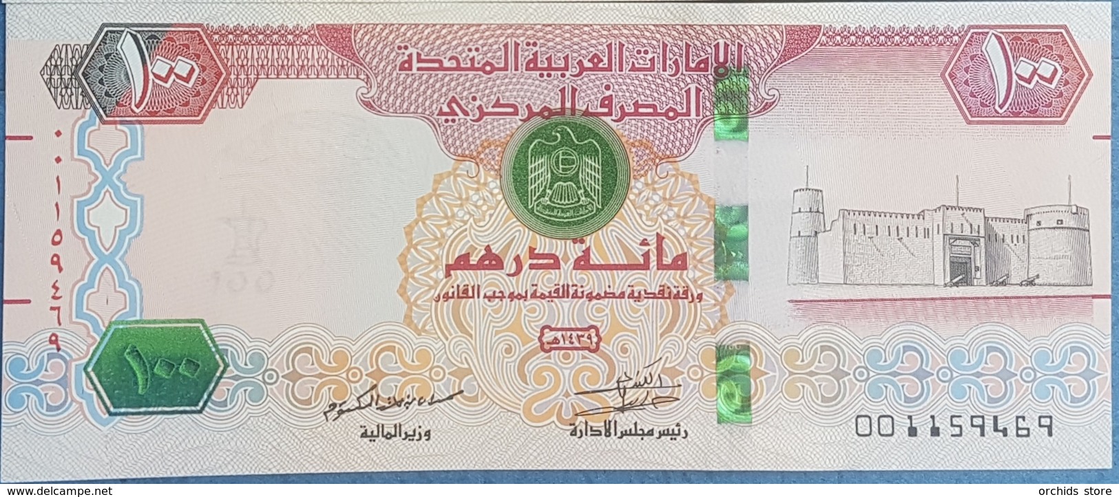 United Arab Emirates UAE 100 Dirhams 2018 Banknote - P NEW - UNC - Ver. Arab. Emirate