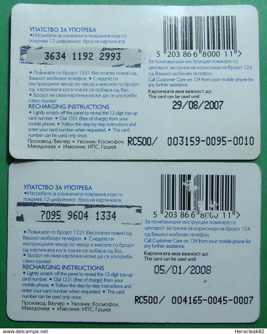 Macedonia Lot Of 2 PREPAID PHONE CARDS USED, Operator: COSMOFON, 500 Denars, 2007, 2008 - Macedonia Del Nord
