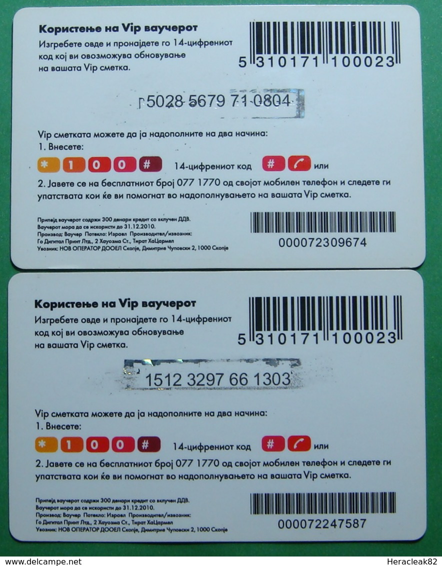 Macedonia Lot Of 2 PREPAID PHONE CARDS USED, Operator: VIP, 300 Denars, 2010 - Macedonia Del Nord