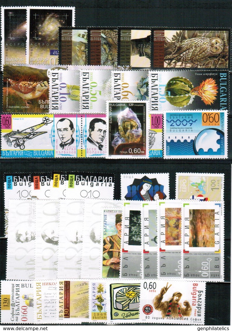 BULGARIA 2009 FULL YEAR SET - 37 Stamps + 16 S/S MNH - Années Complètes