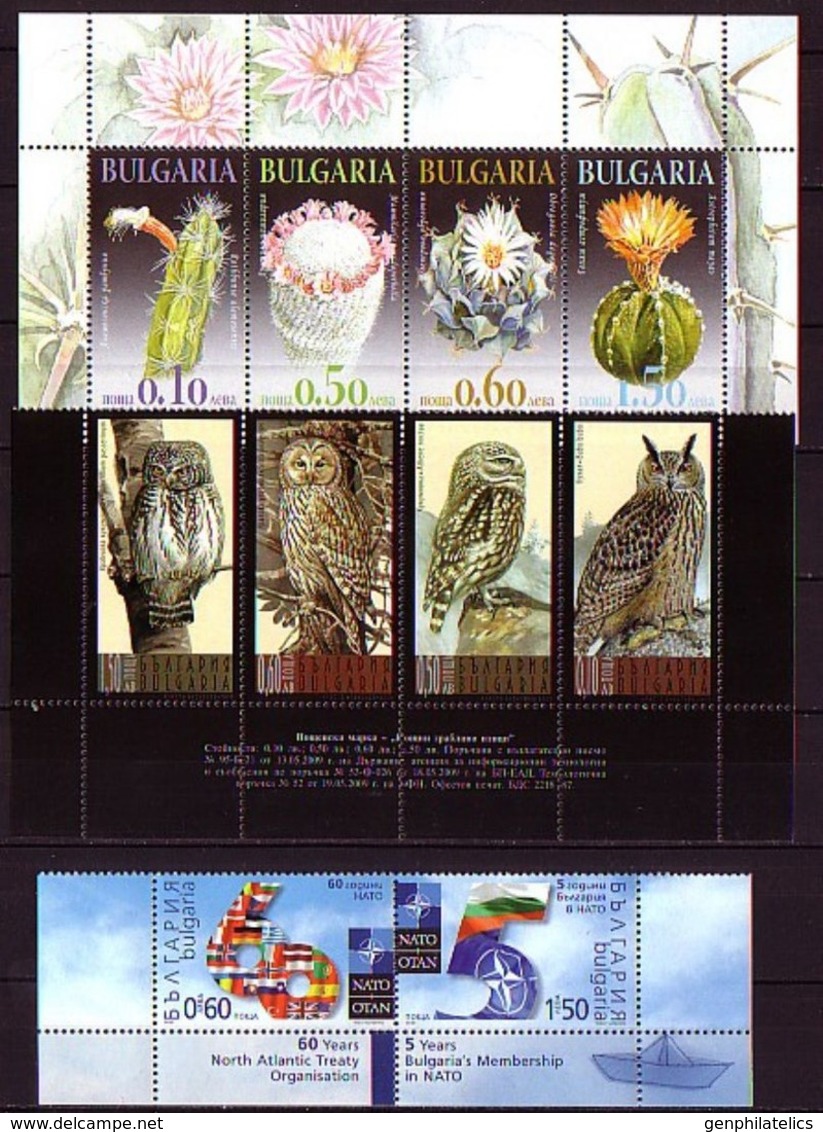 BULGARIA 2009 FULL YEAR SET (Economy Pack) - 39 Stamps + 9 S/S MNH - Années Complètes