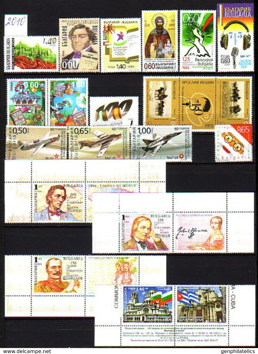 BULGARIA 2010 FULL YEAR SET (Economy Pack) - 20 Stamps + 10 S/S MNH - Années Complètes