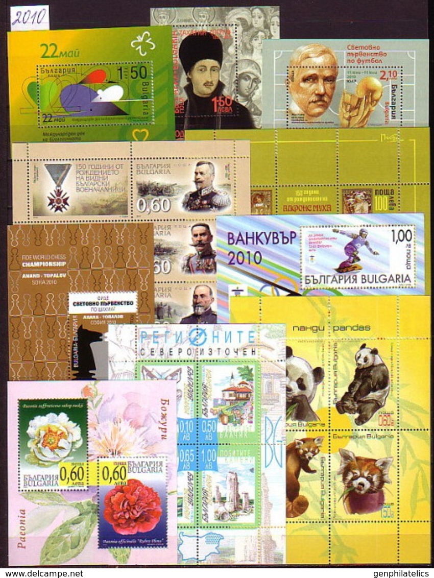 BULGARIA 2010 FULL YEAR SET (Economy Pack) - 20 Stamps + 10 S/S MNH - Années Complètes