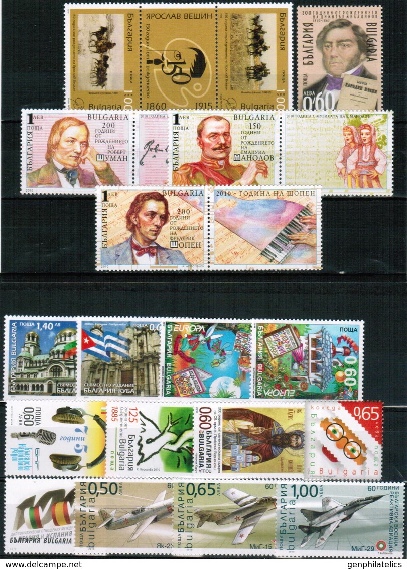 BULGARIA 2010 FULL YEAR SET - 18 Stamps + 16 S/S MNH - Komplette Jahrgänge