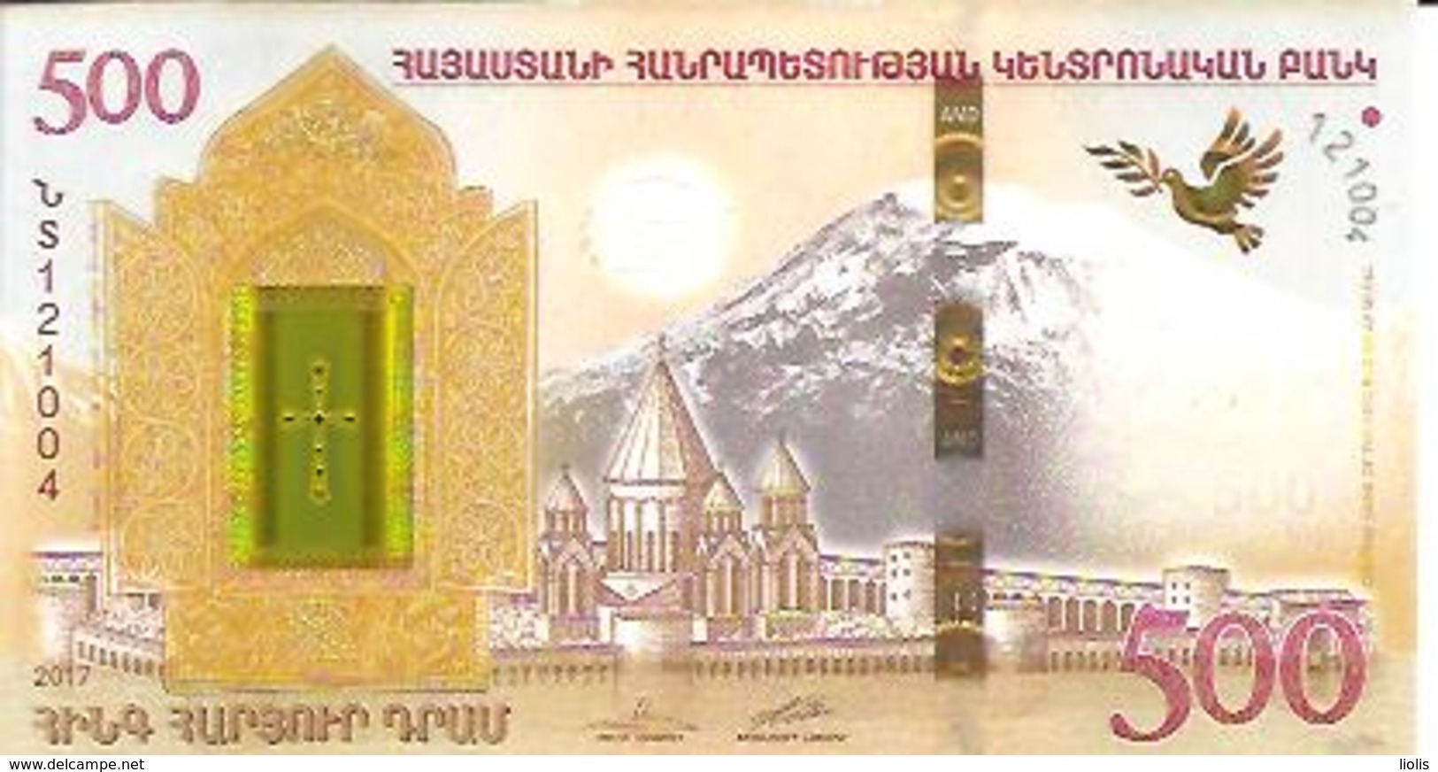 Armenia  P-60  500 Dram  2017  UNC - Armenien