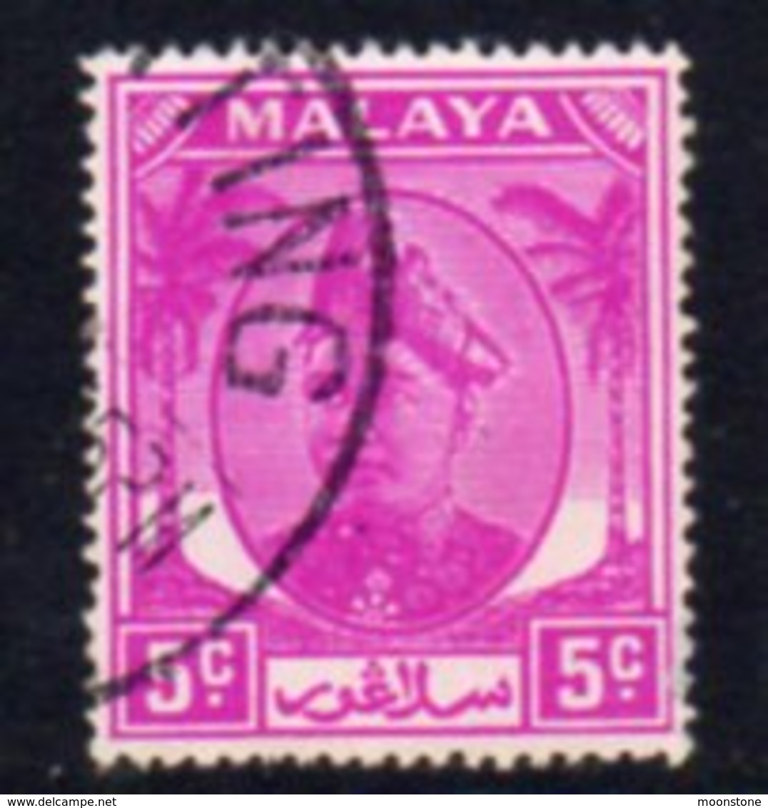 Malaya Selangor 1949-55 Sultan Alam Shah Definitives 5c Bright Mauve Value, Used, SG 94a - Selangor