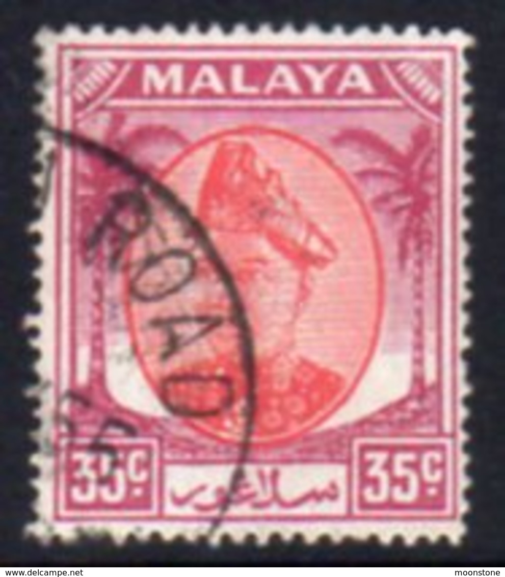Malaya Selangor 1949-55 Sultan Alam Shah Definitives 35c Value, Used, SG 105 - Selangor
