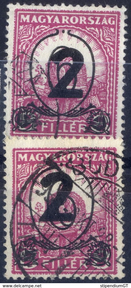 HUNGARY 1931-1932 KISEGÍTŐ BÉLYEGEK I +II  12 Psc Different Perforations +wmk MNH,MH - Neufs