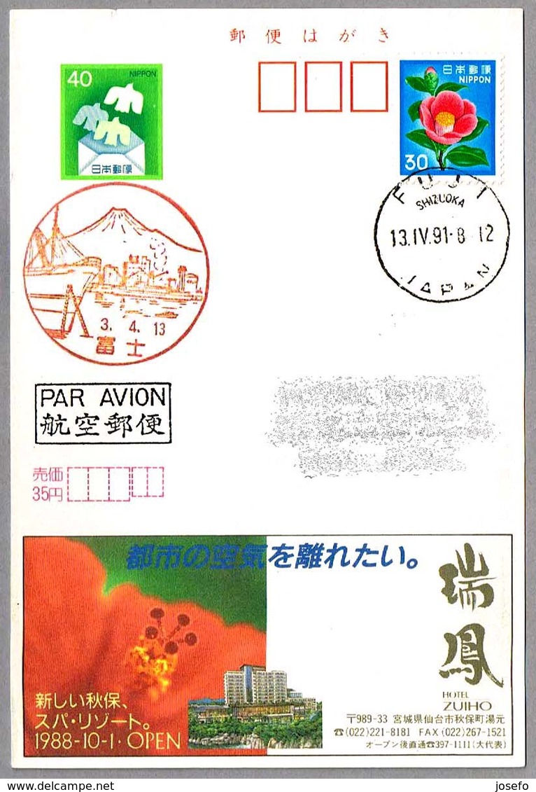 VOLCAN FUJIYAMA - VOLCANO. Fuji, Japon, 1991 - Volcanos