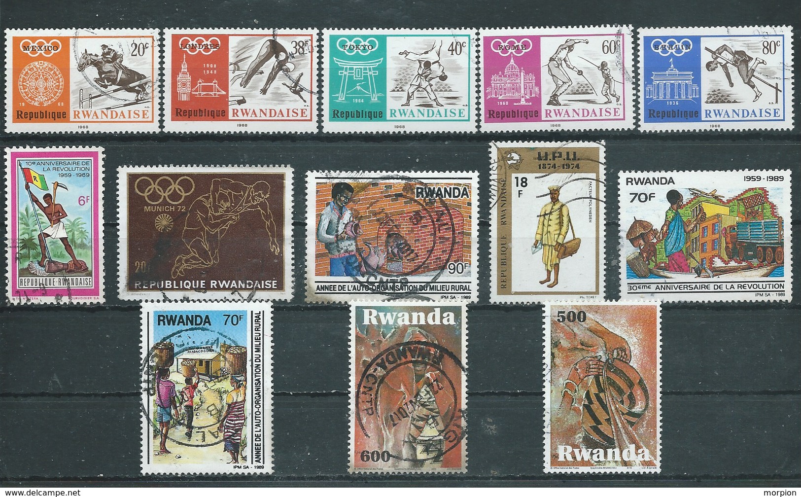 RWANDA  13 Timbres  Oblitérés - Oblitérés