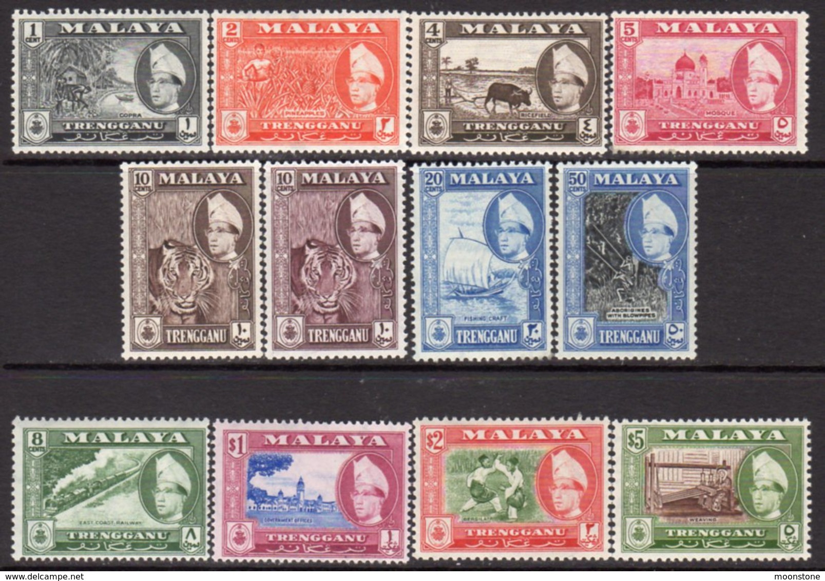 Malaya Trengganu 1957-63 Sultan Ismail Definitives Set Of 12, MNH, SG 89/99 - Trengganu