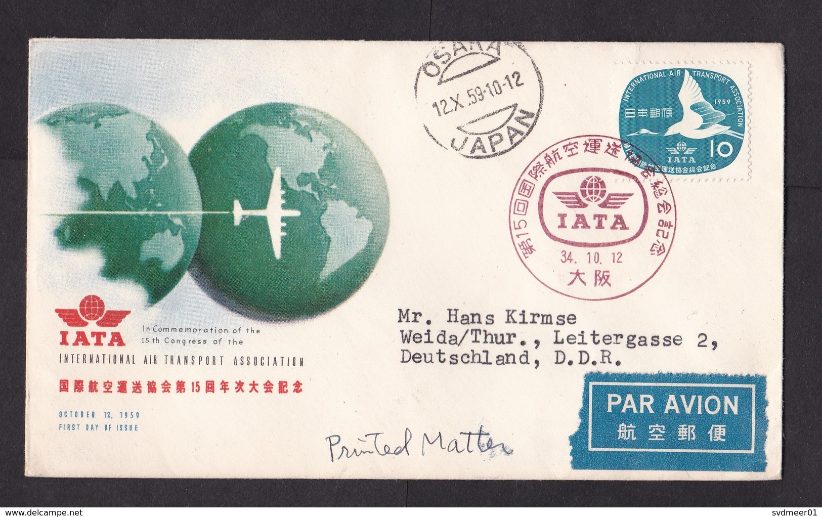 Japan: FDC First Day Cover To Germany, 1959, 2 Stamps, IATA Air Transport Association (traces Of Use) - Brieven En Documenten