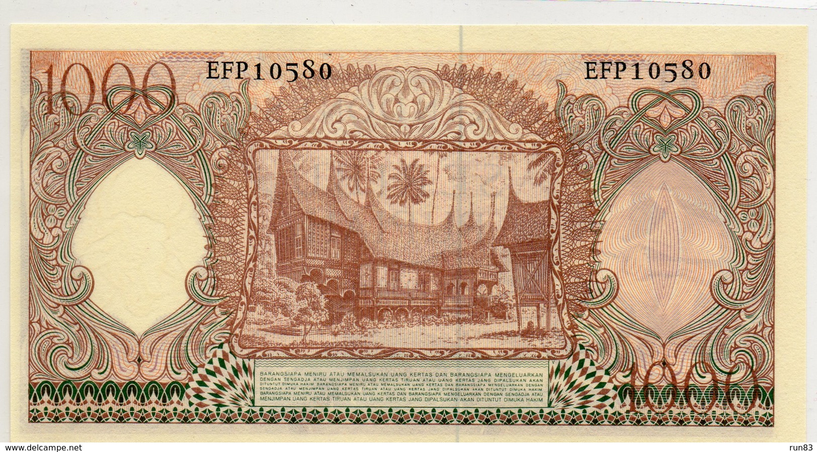 INDONESIE / Superbe Biilet De 1958 UNC N° 61 R.R.R Dans Cet état Paper Money - Indonésie